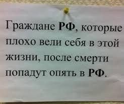 OliverWylf's tweet photo. Пусть это будет фейк https://t.co/VAzmVerXob