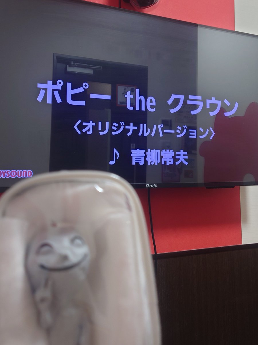 asano_circus's tweet photo. https://t.co/iQQwVlA52V