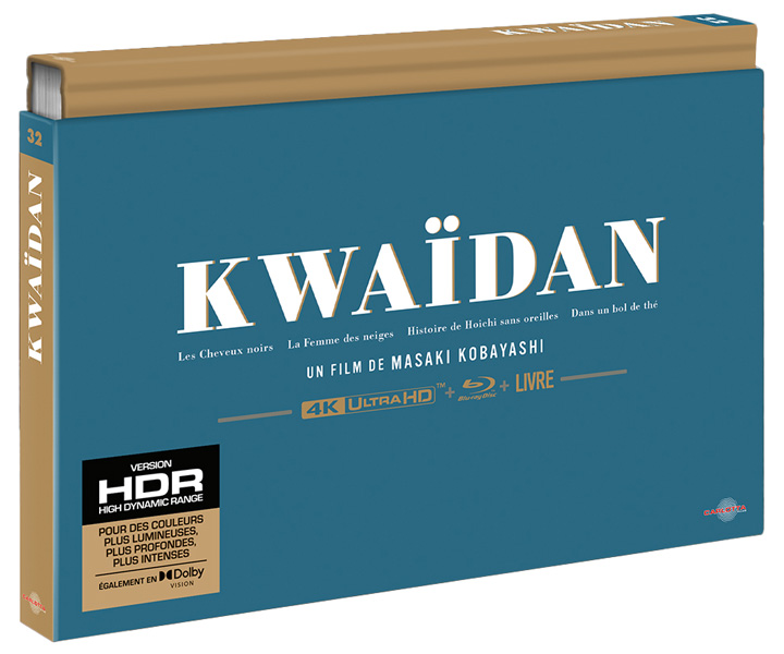 hdnumerique's tweet photo. 👻🇯🇵 Carlotta accueille Kwaïdan dans son Coffret Ultra Collector 4K… CUC n°32
👁️ INFO : https://t.co/zBGRLMoJXP
✅ Restauration #4K Toho Archive (2025) + Dolby Vision
📅 Sortie 🇫🇷 le 1er décembre 2026 (#UltraHD + #Bluray + livre) https://t.co/9SdtdHecij