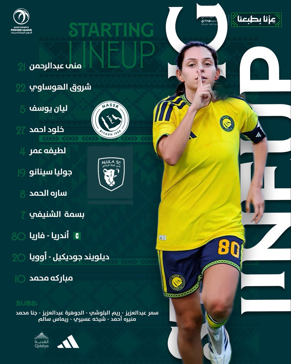 AlNassrFCW's tweet photo. تنطلق مباراتنا في الجولة الثالثة 🤩💛

إليكم تشكيلة #العالميات لمواجهة العلا 🔥⚽️

بالتوفيق لبـطلاتنا 💛✨ https://t.co/uW2FT1fZs0