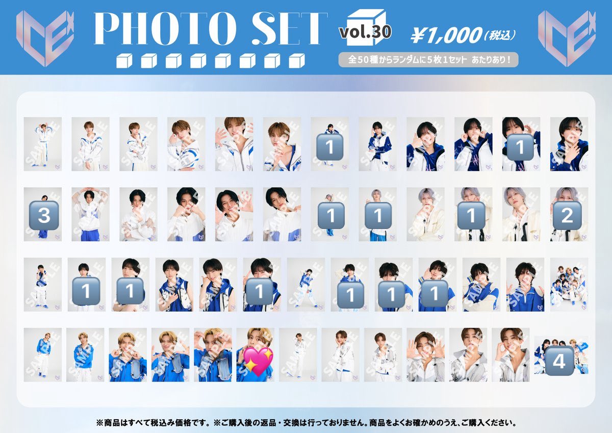 sntkn_828's tweet photo. @bun674910 また、vol30もこちら所持しておりますので過去弾との交換可能でしたらDMで相談させて頂きたいです。 https://t.co/aRaeTSI9EU
