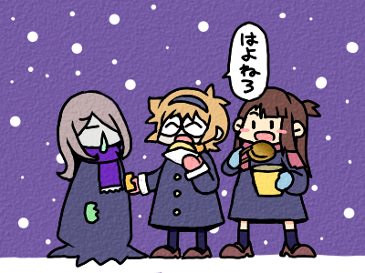 tokitoutokito's tweet photo. はよねろ傑作選第三夜。 https://t.co/iATjHfQVtr