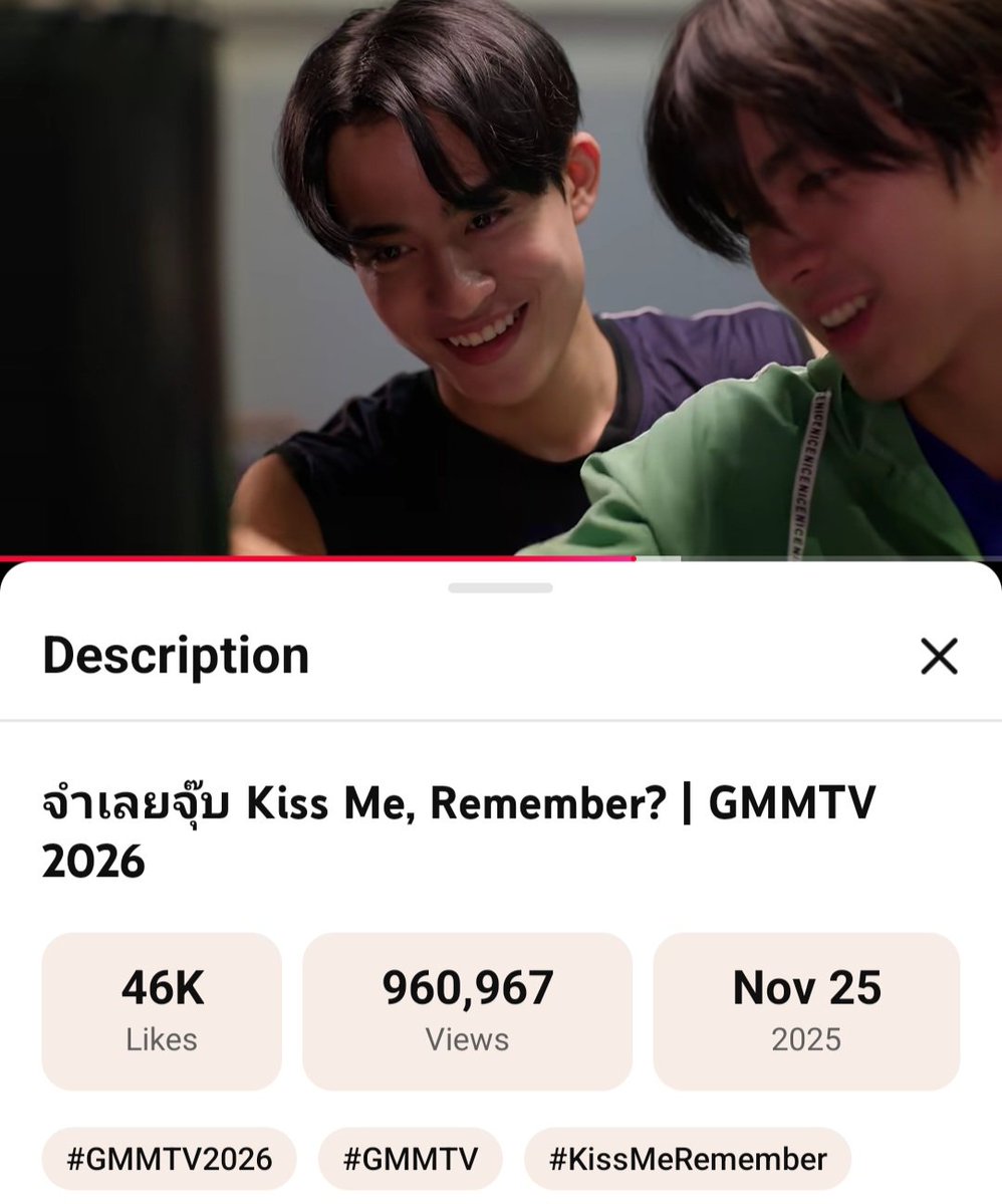monchermine's tweet photo. พาน้องจุ๊บไป 1M กันค้าบบบ 😘💋

#RoadTo1MKissMeRemember
#BarcodeKin #KissMeRemember https://t.co/d8X8EpYbEa