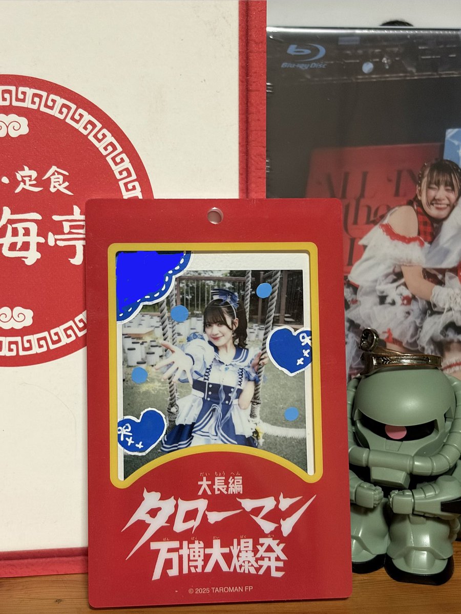 aspara_baconboy's tweet photo. ご報告遅くなりましたが
いつも素敵な1枚をありがとうございます。
早速、おととい作った工房に飾らせていただきました。
広山楓ってすげぇよって言い続けられる為にも、これからも頑張ってください。

thanks
広山楓 様 https://t.co/T9ChmOSJvI