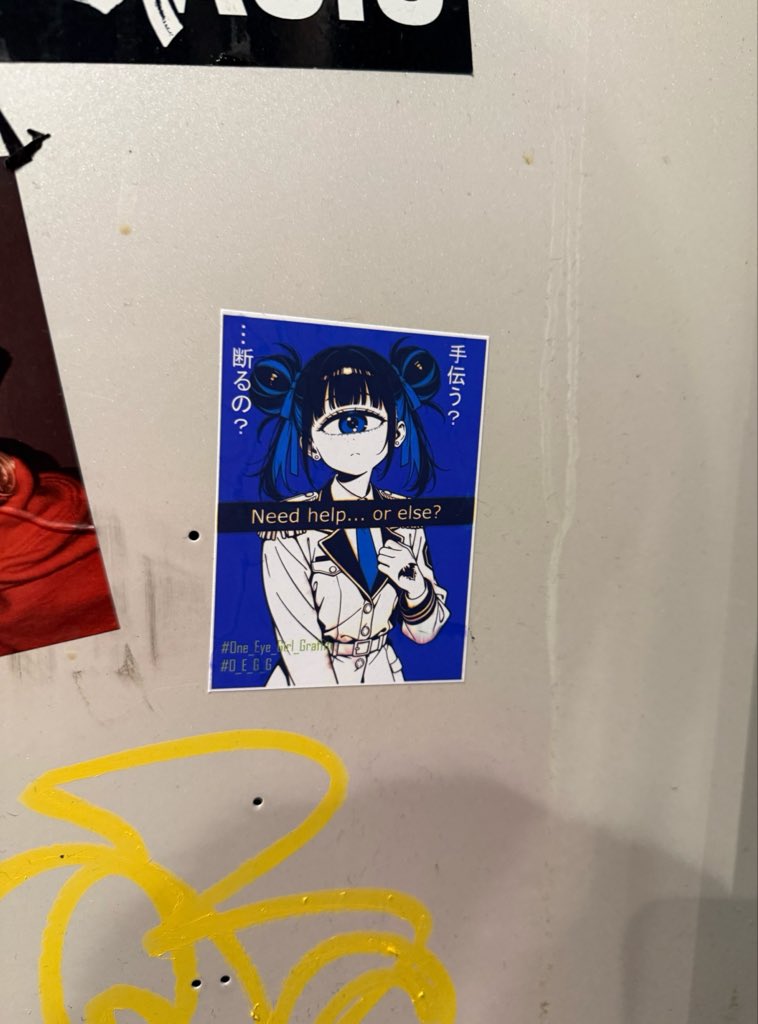 Sou1104's tweet photo. #One_Eye_Girl_Graffiti https://t.co/xr2x89SOOL
