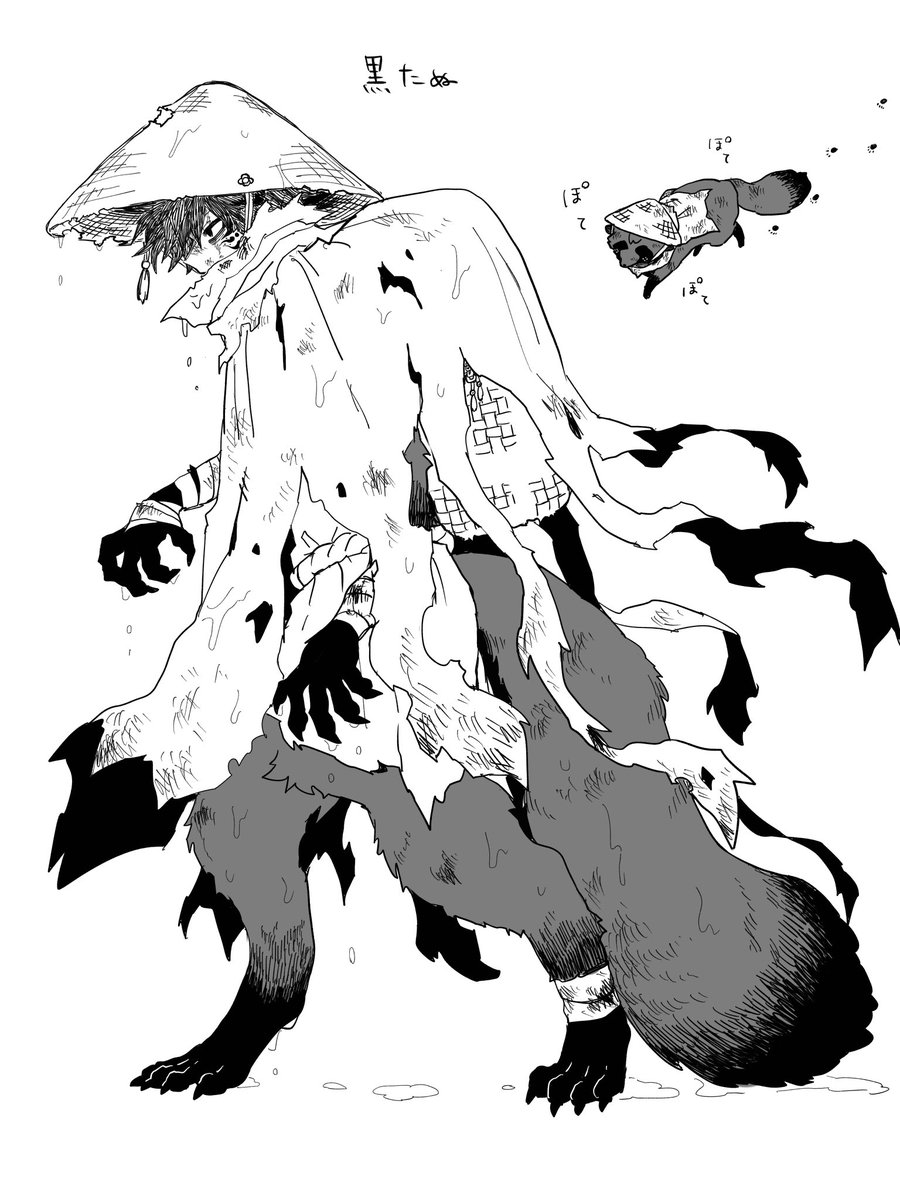 MHA_no_omizu's tweet photo. 黒狸 https://t.co/RClTPKFvY4