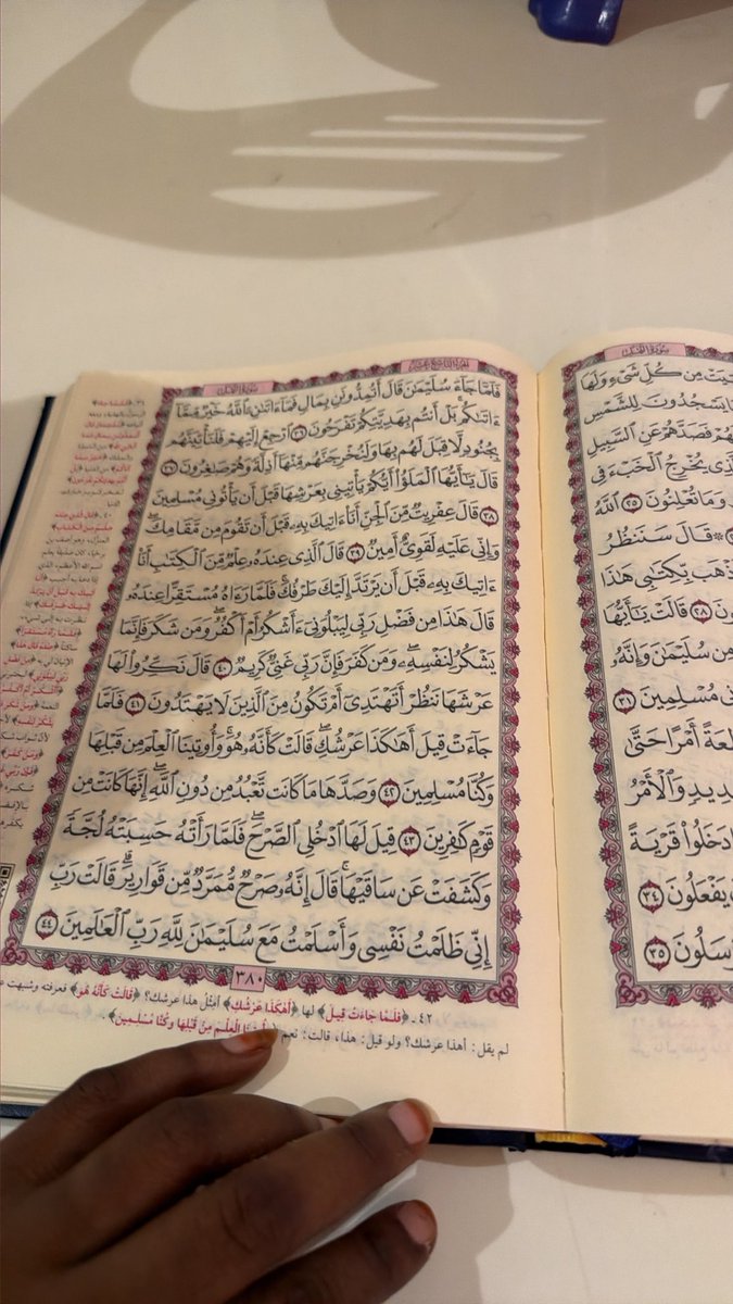_hafsat_paki's tweet photo. Every Friday muna haduwa muje gidan each dan ajinmu a islamiyanmu ayi tilawa
A sauke izu talatin
We go round har ayi sauka
Today is my turn
I love yan ajinmu Wlh ☺️☺️☺️🥰🥰 https://t.co/HY7GH5miCl