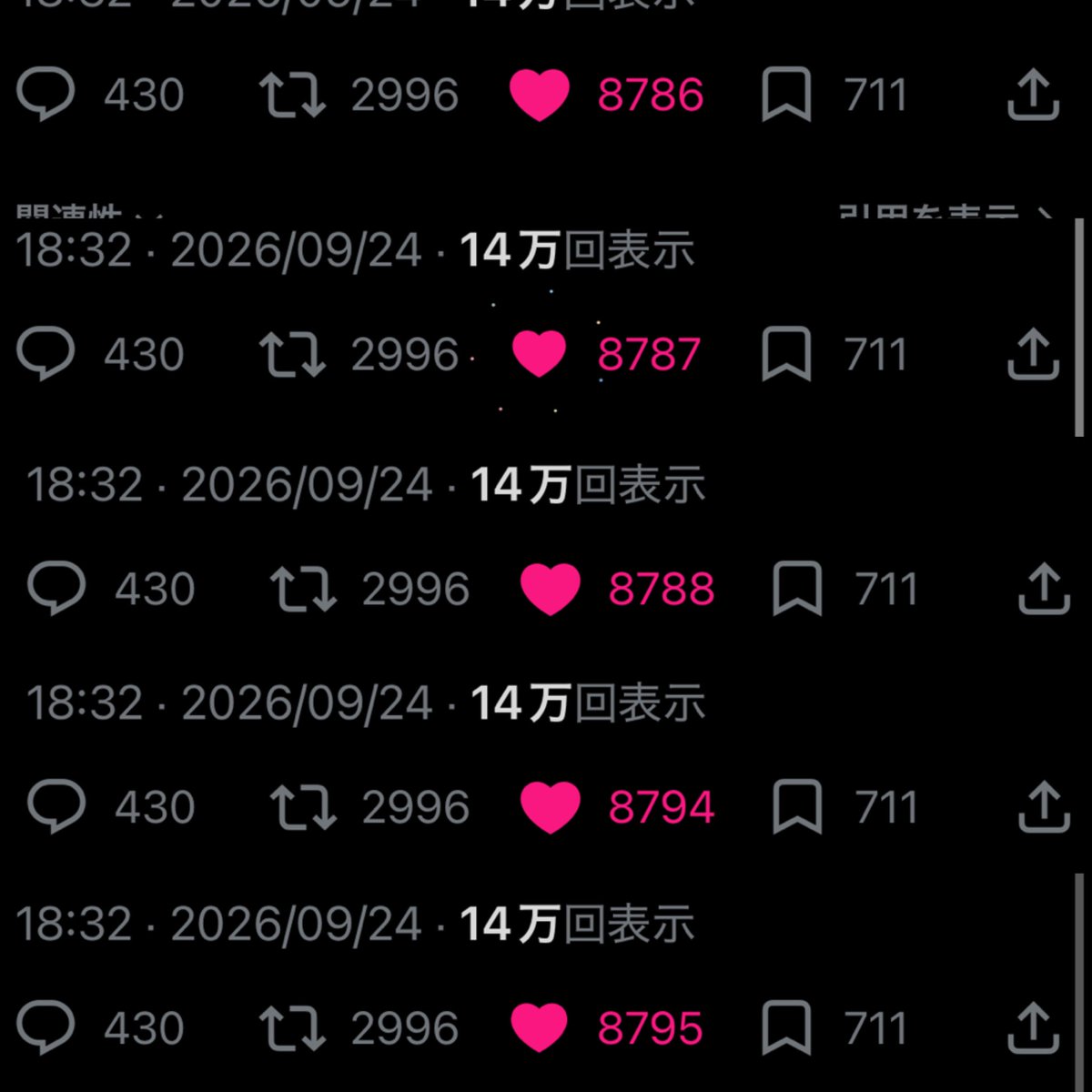minitagetc's tweet photo. @R_61057 こちら20垢♡させて頂きました>᎑<今後の協力で相互になることは可能ですか？🥺💕 https://t.co/vtiy0wq69p