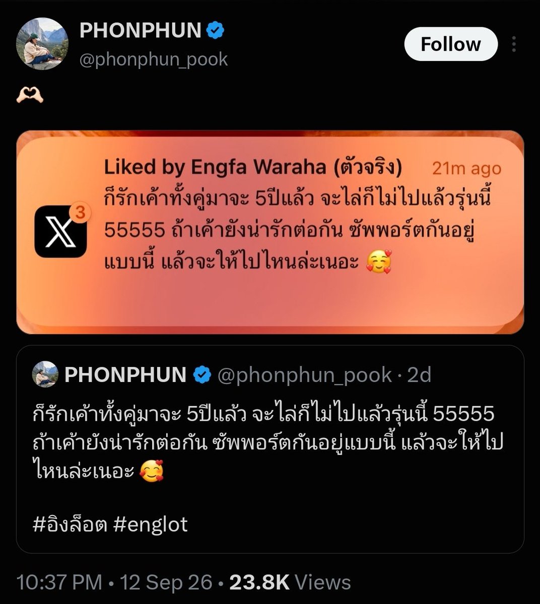 FireBallJutsu__'s tweet photo. https://t.co/KbHIRLEF81