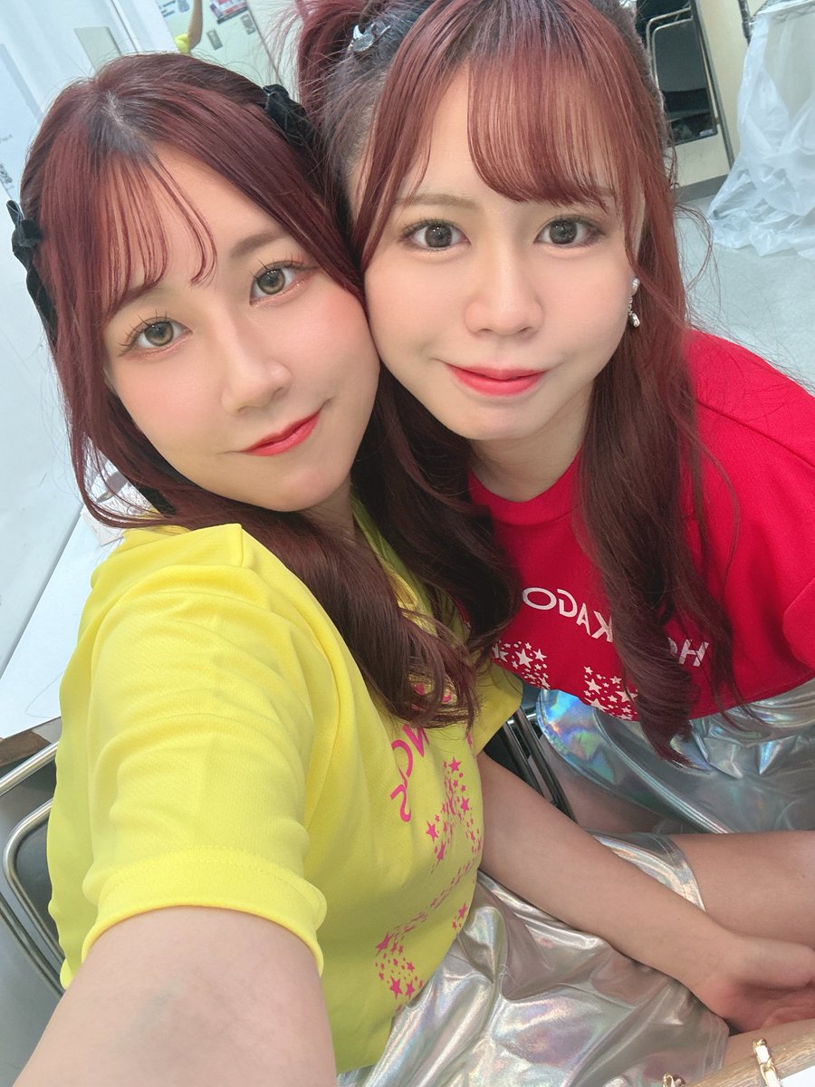 33Rika0613's tweet photo. 楽しすぎた！
15周年ライブありがとうございました！
エモすぎたね😊
また会う日まで☀️☀️ https://t.co/O4G3OxqEis