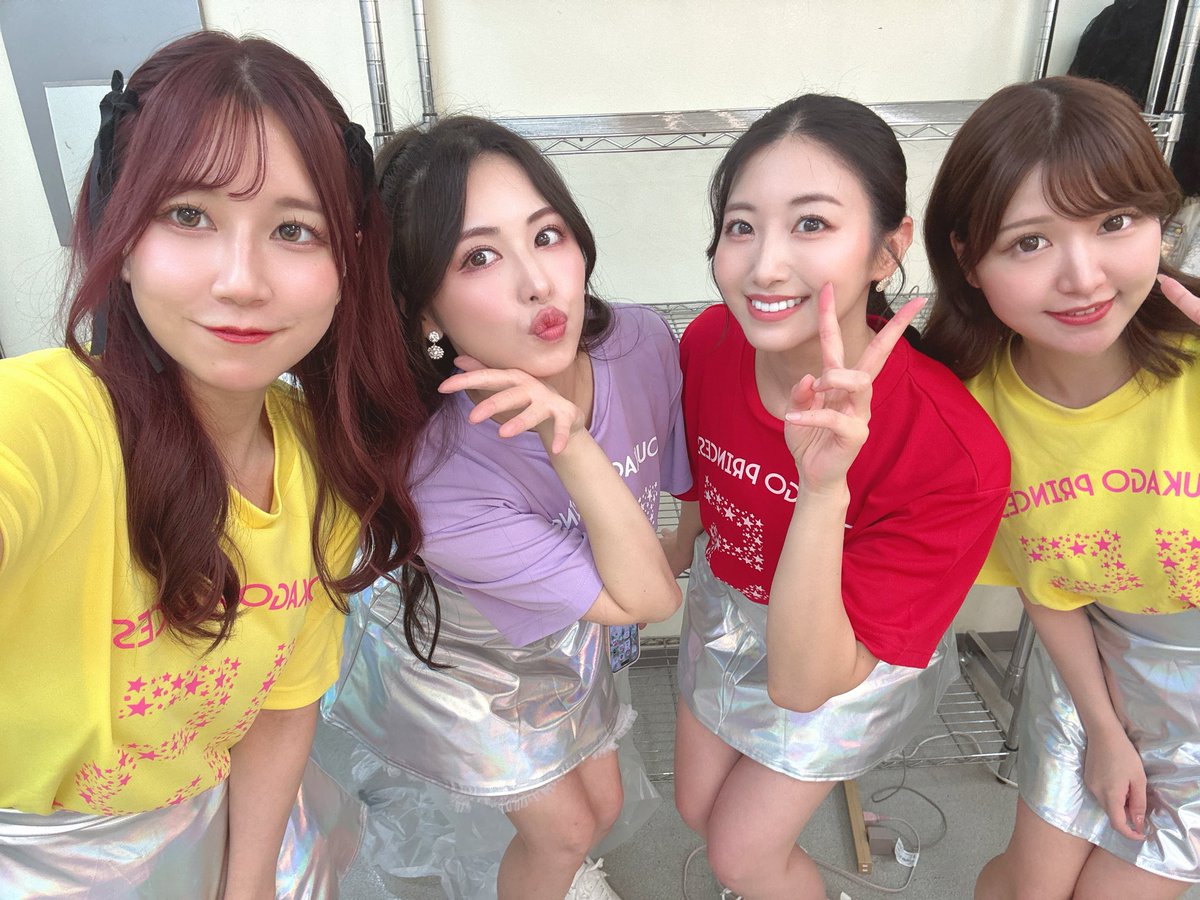 33Rika0613's tweet photo. 楽しすぎた！
15周年ライブありがとうございました！
エモすぎたね😊
また会う日まで☀️☀️ https://t.co/O4G3OxqEis