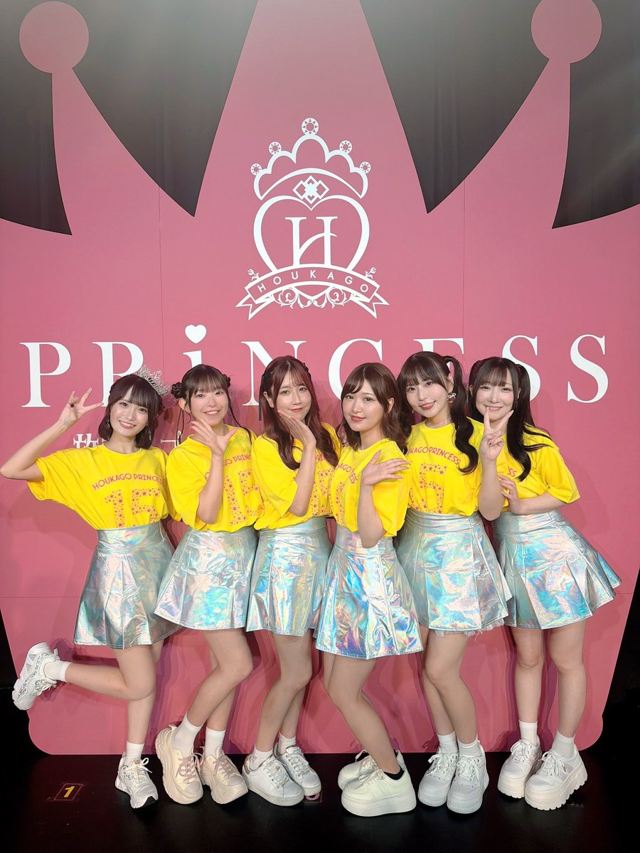 33Rika0613's tweet photo. 楽しすぎた！
15周年ライブありがとうございました！
エモすぎたね😊
また会う日まで☀️☀️ https://t.co/O4G3OxqEis