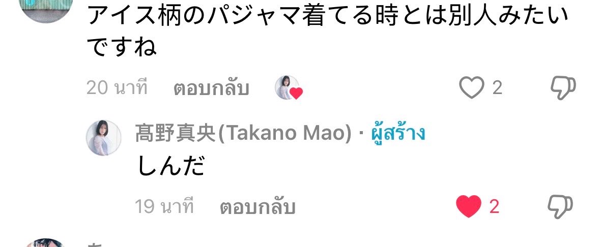 Koae4r's tweet photo. 555 もういじらないから���〜 https://t.co/Hayg2H9vJo
