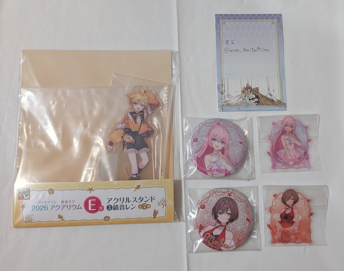 moe_AmitaMina's tweet photo. 交換 グッスマくじ 初音ミク 2026アクアリウム

譲▸▸▸
E賞 レン
F賞 ルカ MEIKO

求▸▸▸
CDEFミク(キービジュ優先)
賞違い複数提供可能です🙇‍♀️

郵送のみ
お気軽にお声かけください https://t.co/oFejmAu0AY