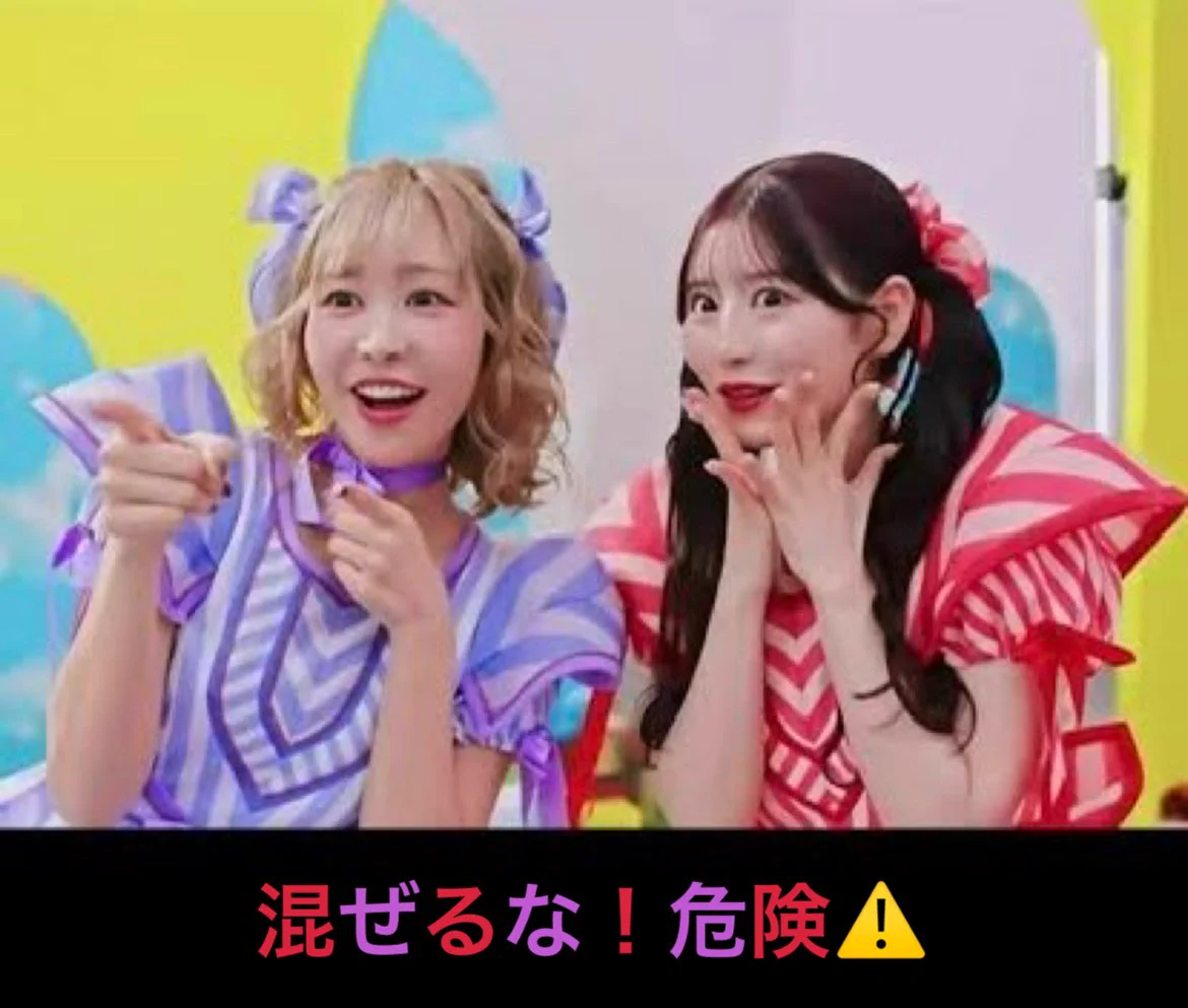 X-এ KATCHAN: 