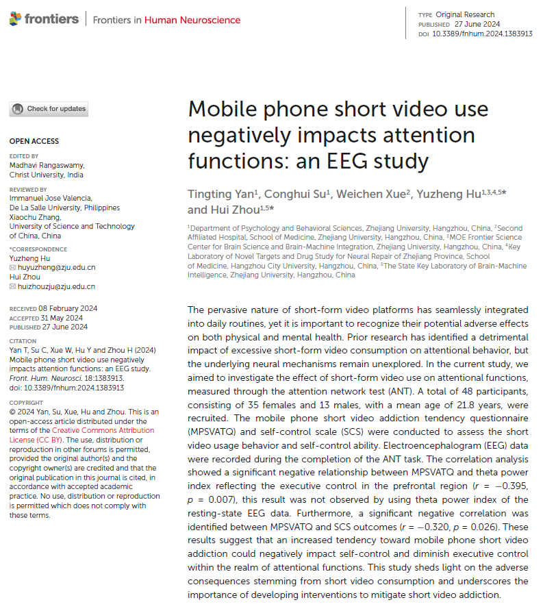 NTFabiano's tweet photo. Short-form video addiction is linked to a reduction of brain activity in the frontal lobe and decreased focus. https://t.co/mGoXzeYxb2