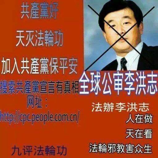 bird160459's tweet photo. @LuzShaunda86368 https://t.co/uojGQjwwHl