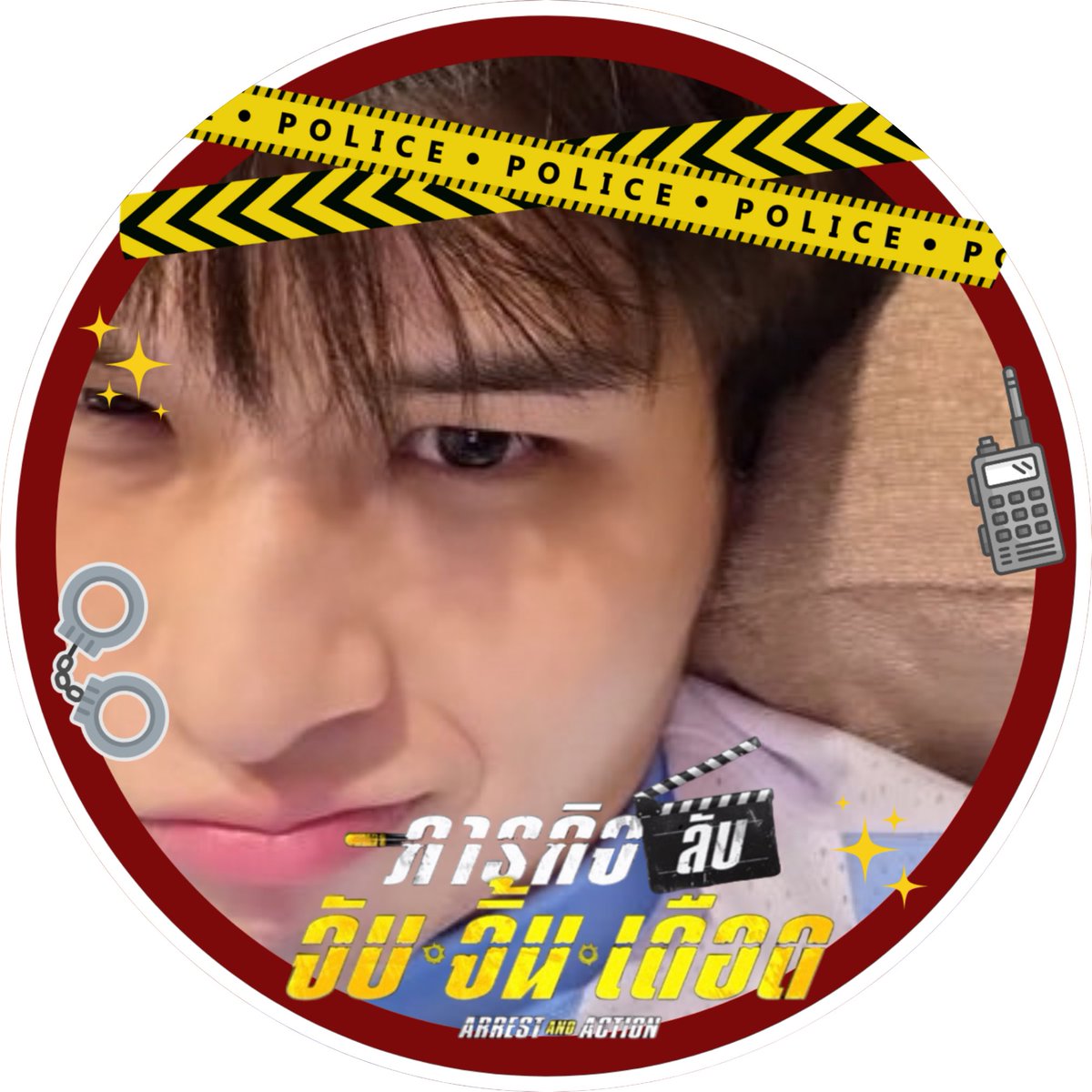 ayefiasknn's tweet photo. pls rt ! 👮🏻‍♂️🚨

— มี Frame ตองเอมาฝากทุกคนคร้าบบ เชิญชวน ผู้กอง หมวด จ่า สารวัตร ผู้ต้องหา มาใช้เฟรมดิสนี้ด้วยกัน ไม่อยากเหงา ;; 

📎 https://t.co/SlkNKVkt2c
( โหลดได้ในลิงค์นี้เลย เดี๋ยวมีวิธีให้ในเมนชั่นน้า 👋🏻 )

#ArrestandAction 
#artworkskynani https://t.co/H4DopoVZyv