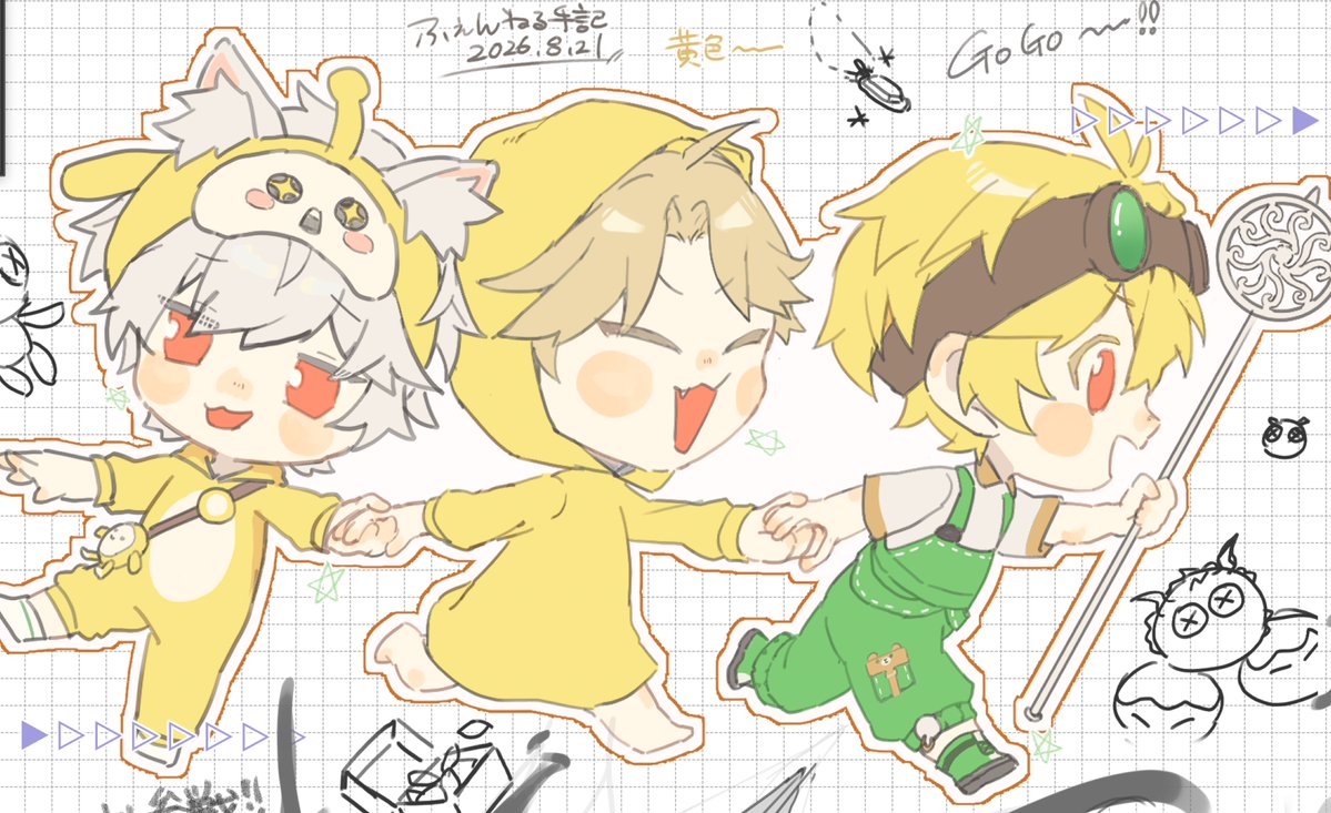 sbrTtGil's tweet photo. 未完成なやつ出す時が来た https://t.co/UXAs0RHHCW