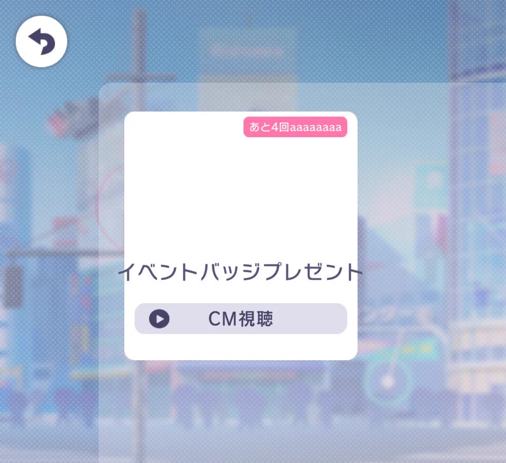 いちご様•*¨*•.¸♬︎専用ページ れべいちご🍓 on X: 
