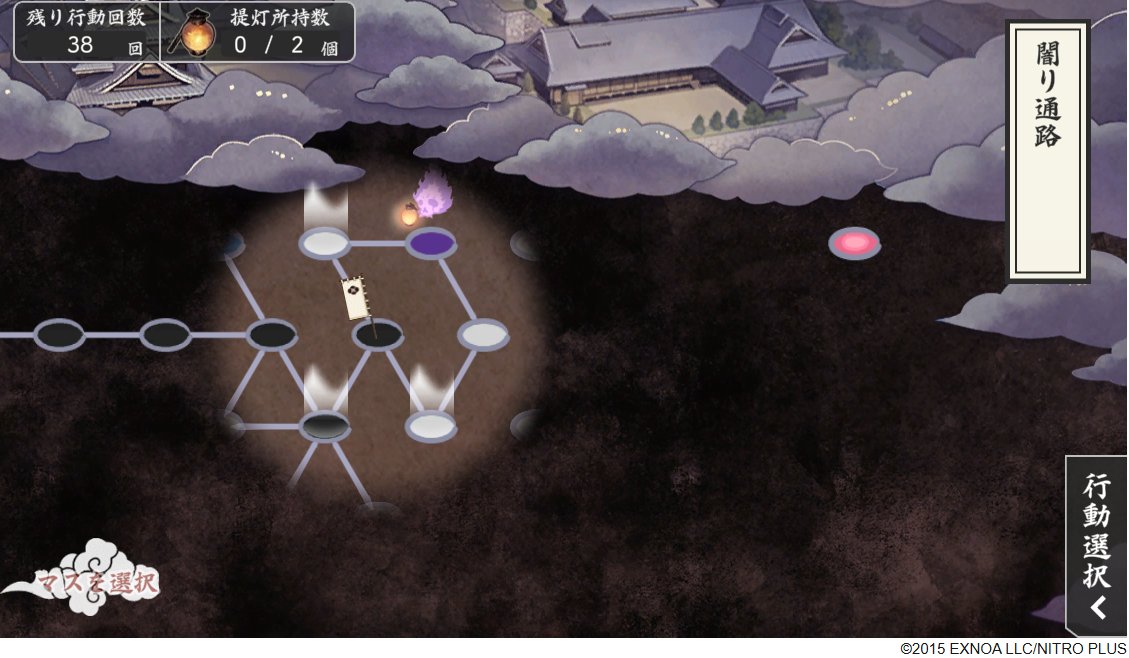 rune_neko's tweet photo. うっそだろぉ……。
いや、闇り通路の罠はもっと酷いのがあるからこれはまだセーフか。
一歩踏み入れただけで結果が分かるんだもんな、かすり傷かすり傷。 https://t.co/c0naQwWm1T