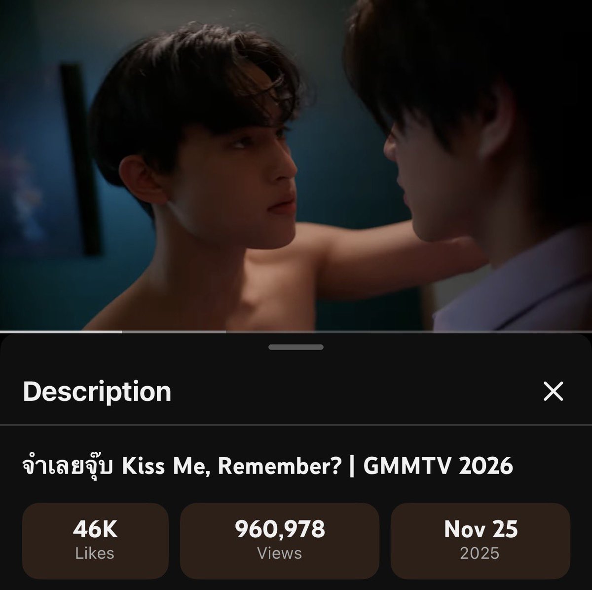 BKPC_'s tweet photo. มาพาน้องจุ๊บล้านวิว ปู๊นนนนนนๆๆๆๆ 🎉🎉🎉🎉

#KissMeRemember 
#RoadTo1MKissMeRemember https://t.co/QdXKeeKEvi
