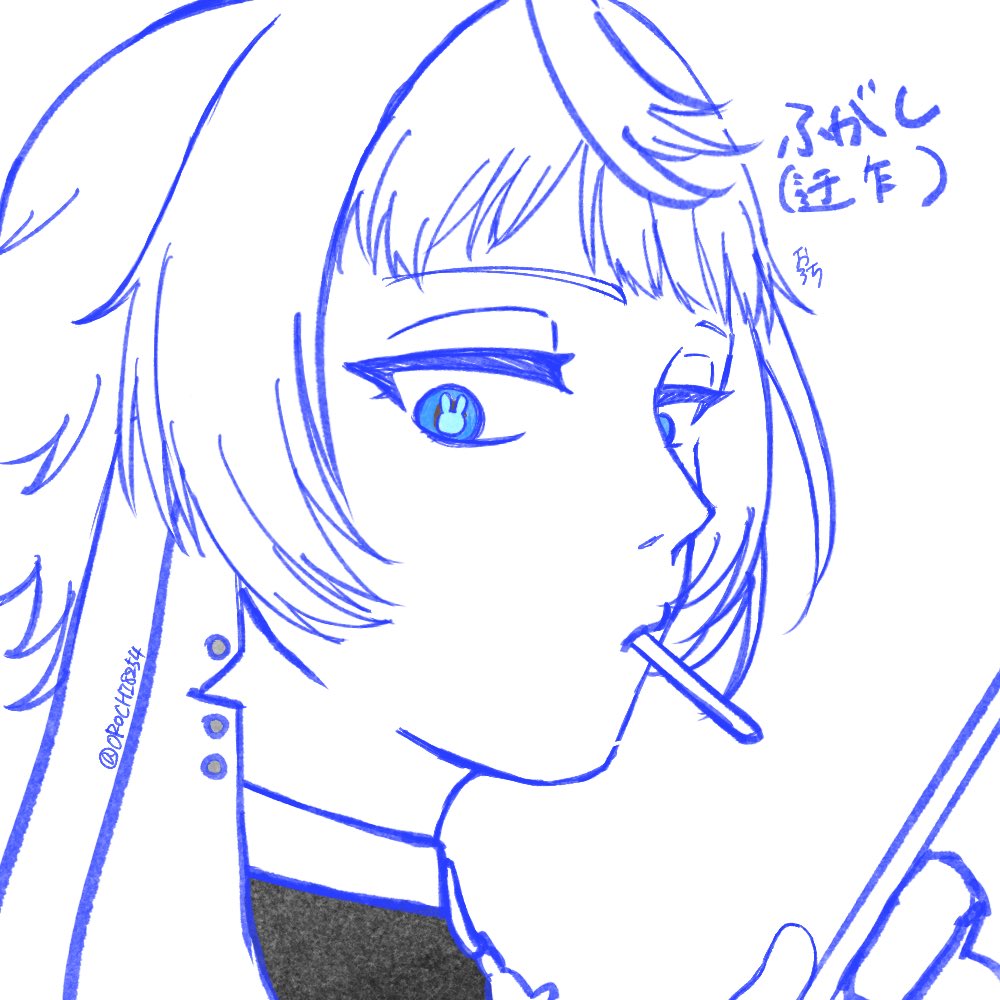 OROCHI8254's tweet photo. ⑥ふがし(迂乍)さん
インテーク楽しい！てなる髪型なのに肝心な部分描けない位置にしちゃってあほ🫠
褐色くんだけど今回は白(色塗りなし)で通します🤞
この子も描く時こだわりがあります☺️

#ふがし喰絵 https://t.co/VFAPvzP91X
