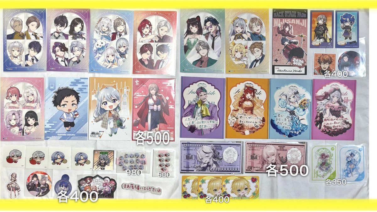 fuwari_oko's tweet photo. にじさんじ 譲渡 買取 kuzuha https://t.co/LdnCEUO5VE