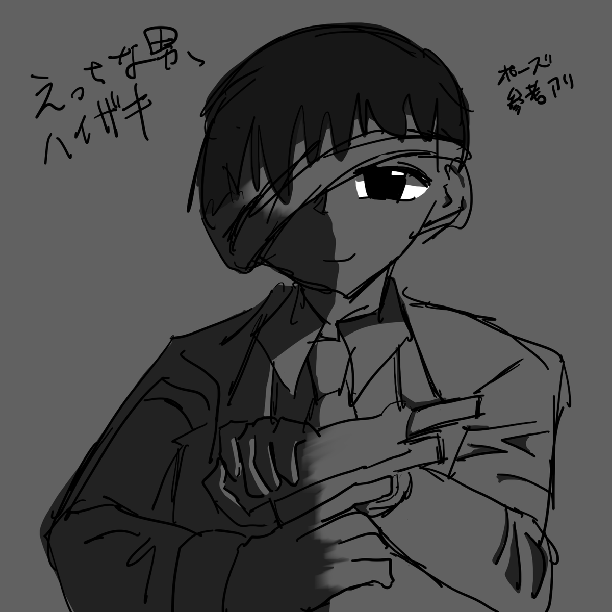 mkmd_00168's tweet photo. 🤕絵詰めするか…(3枚目暴力描写注意) https://t.co/mSkPHNdVqs