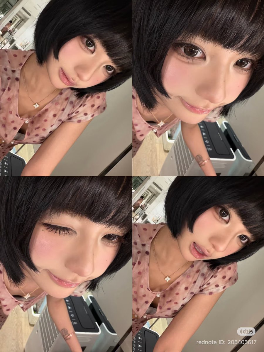 kimokimokimo00's tweet photo. はぁ...無敵かわいいでズルすぎるの...こういう黒髪ボブのデカ目って人生勝ち組が決まってる https://t.co/oqlMaHH2Ei