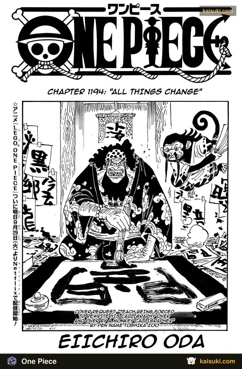 OPSCANLATION's tweet photo. #OnePiece1194 

One Piece 1194 English Translations are now out on our One Piece Kaisuki server. (link below) https://t.co/8VXAtnTugS