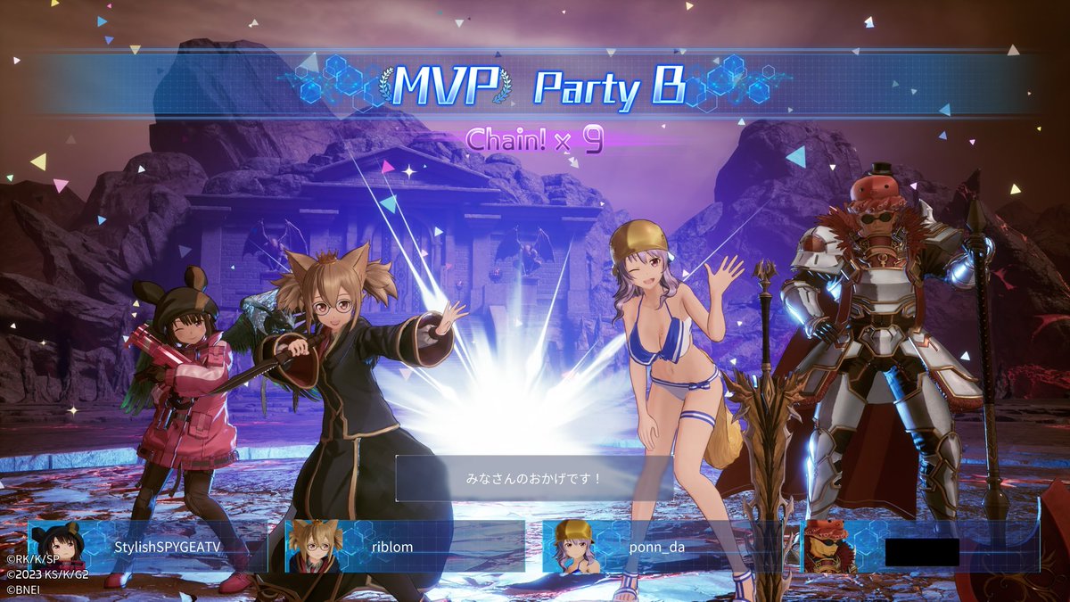 Ribl0m's tweet photo. #SAOFD
今日はだいふくまさんのところでリーパーやった後ヤジさんスナイプリーパーでした
キリト下手くそすぎて竜巻で⚪︎ぬのやめたい https://t.co/LCL7YBP44l