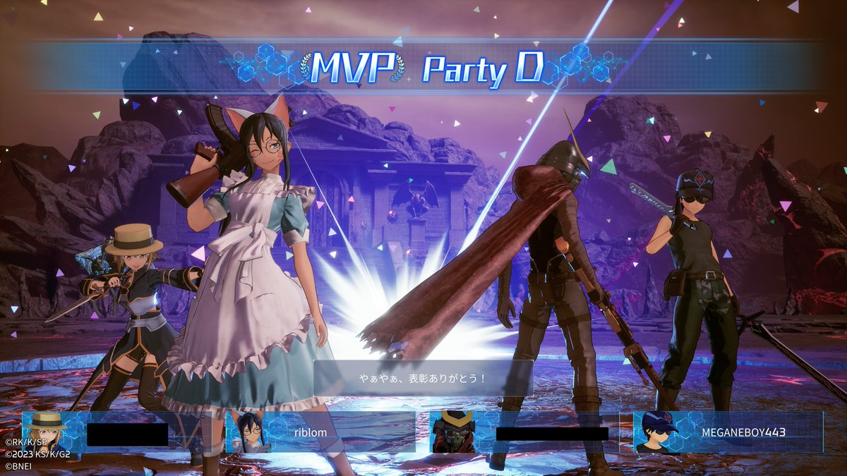 Ribl0m's tweet photo. #SAOFD
今日はだいふくまさんのところでリーパーやった後ヤジさんスナイプリーパーでした
キリト下手くそすぎて竜巻で⚪︎ぬのやめたい https://t.co/LCL7YBP44l