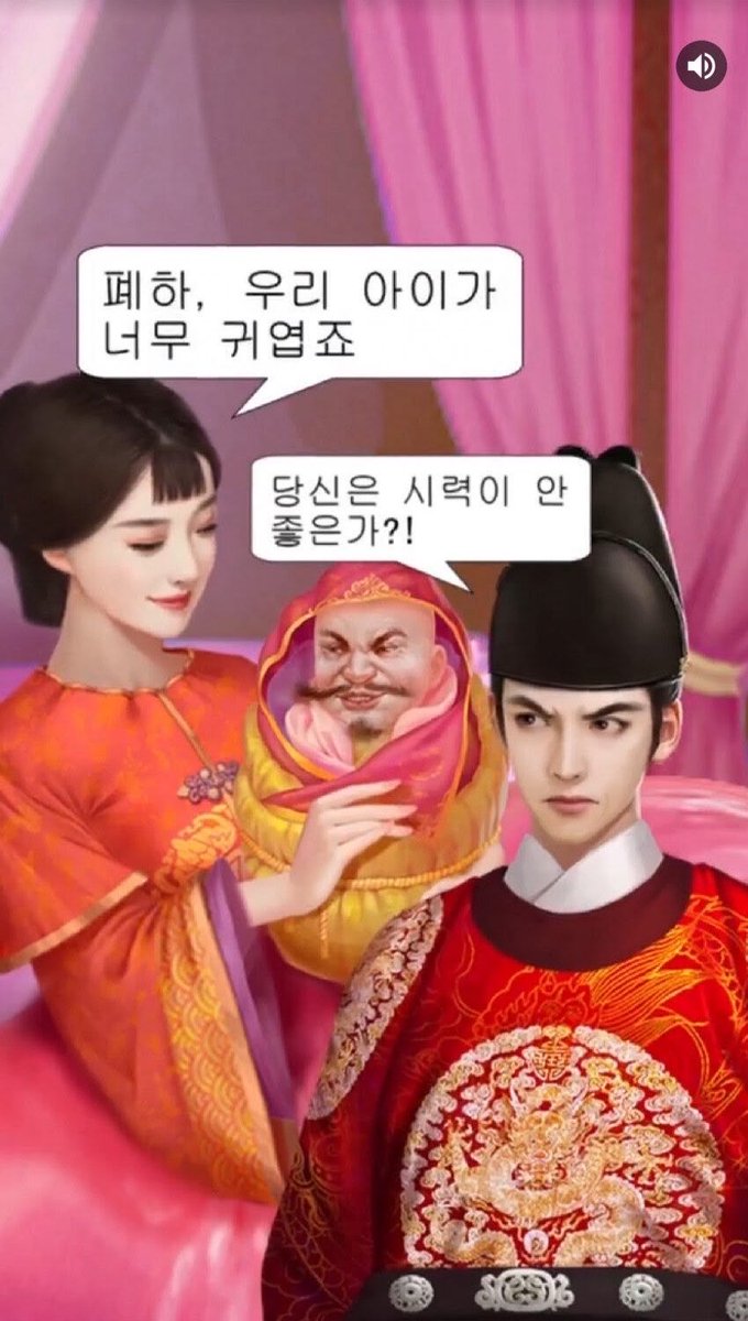 giyommigirl's tweet photo. 이모가 자꾸 사촌언니 초음파사진 보여주면서 너무 이쁘다고해서 폐하상태됨 https://t.co/6uiVWvjy6n