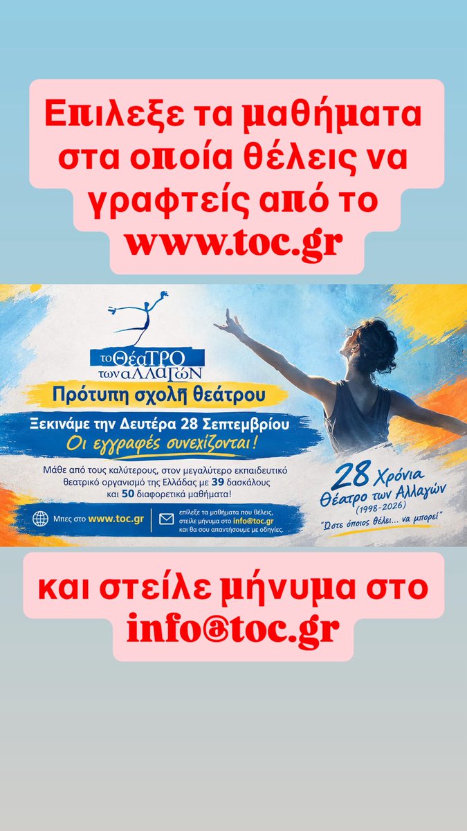 infotocgr's tweet photo. https://t.co/GtHa248g0e