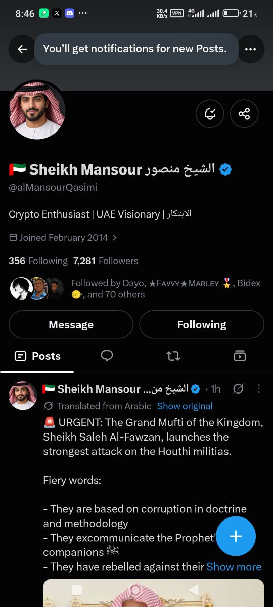 PPGAMBY's tweet photo. @Cryptoze @alMansourQasimi Thank you amazing Toz

tag @hiver232 https://t.co/fI3aePpyp1