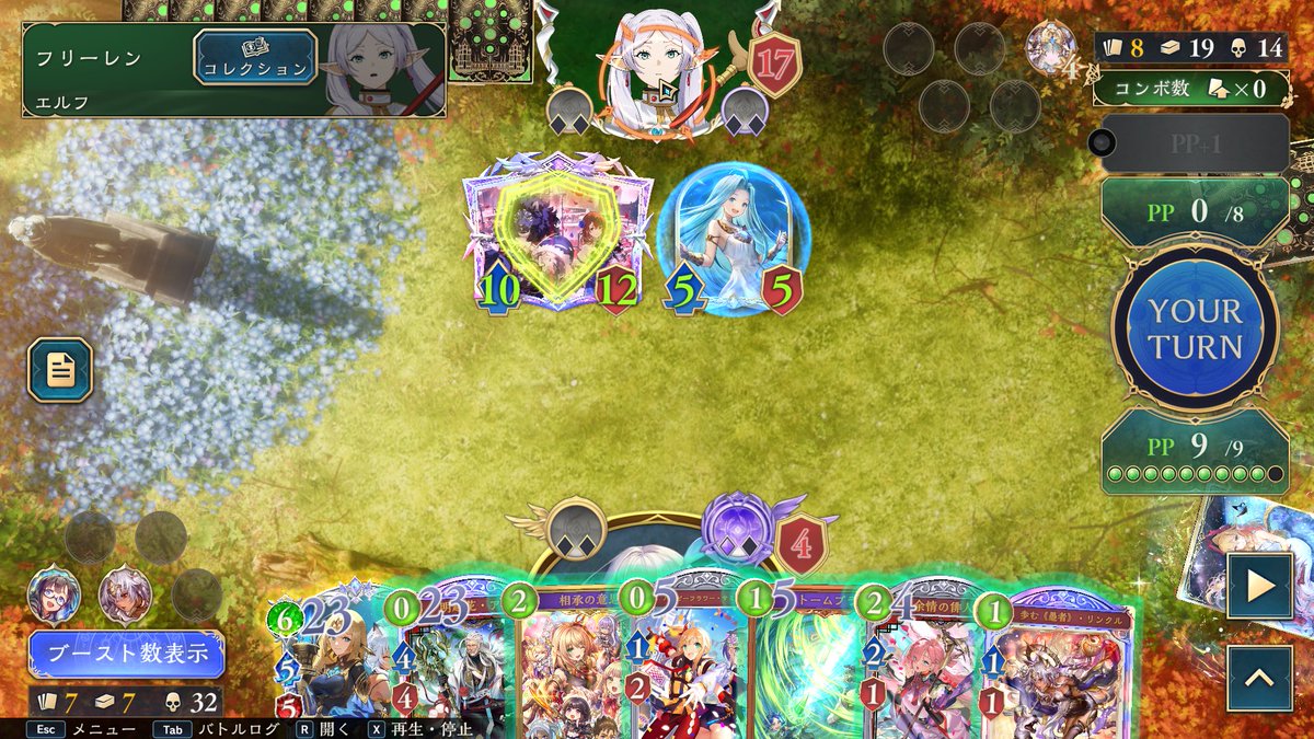 kuritama2's tweet photo. 何百戦もリンクル使ったけど、このリーサルは初めましてかもしれん。 https://t.co/9nIh3OfcpT