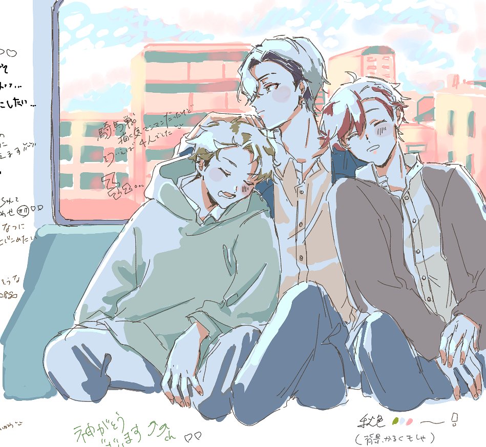 mrmgnjnt's tweet photo. 🇮🇹絵チャおじゃましました🎶 https://t.co/MjTSH04d0W