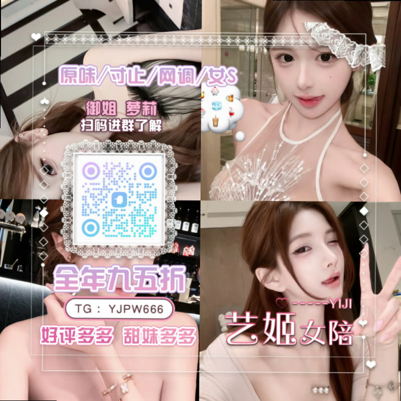 OKissel's tweet photo. 🐽🦄🚼
⛽后入🌝小视频🍷裸舞☔舔逼😛窥阴👕女仆😔嫩穴🌑语音调教💴语音做爱📖油光丝🤱丝足🔵女喘🆙换妻➰女王🤕网调🔎1对1🚽洛丽塔🆗看撸👶陪玩〰91视频🔰3P🧑巨乳〰女性向

企鹅裙：737854737
飞机：YJPW666
裸聊/连麦/文爱/调教/寸止 https://t.co/3Dsd8LJ9Y3