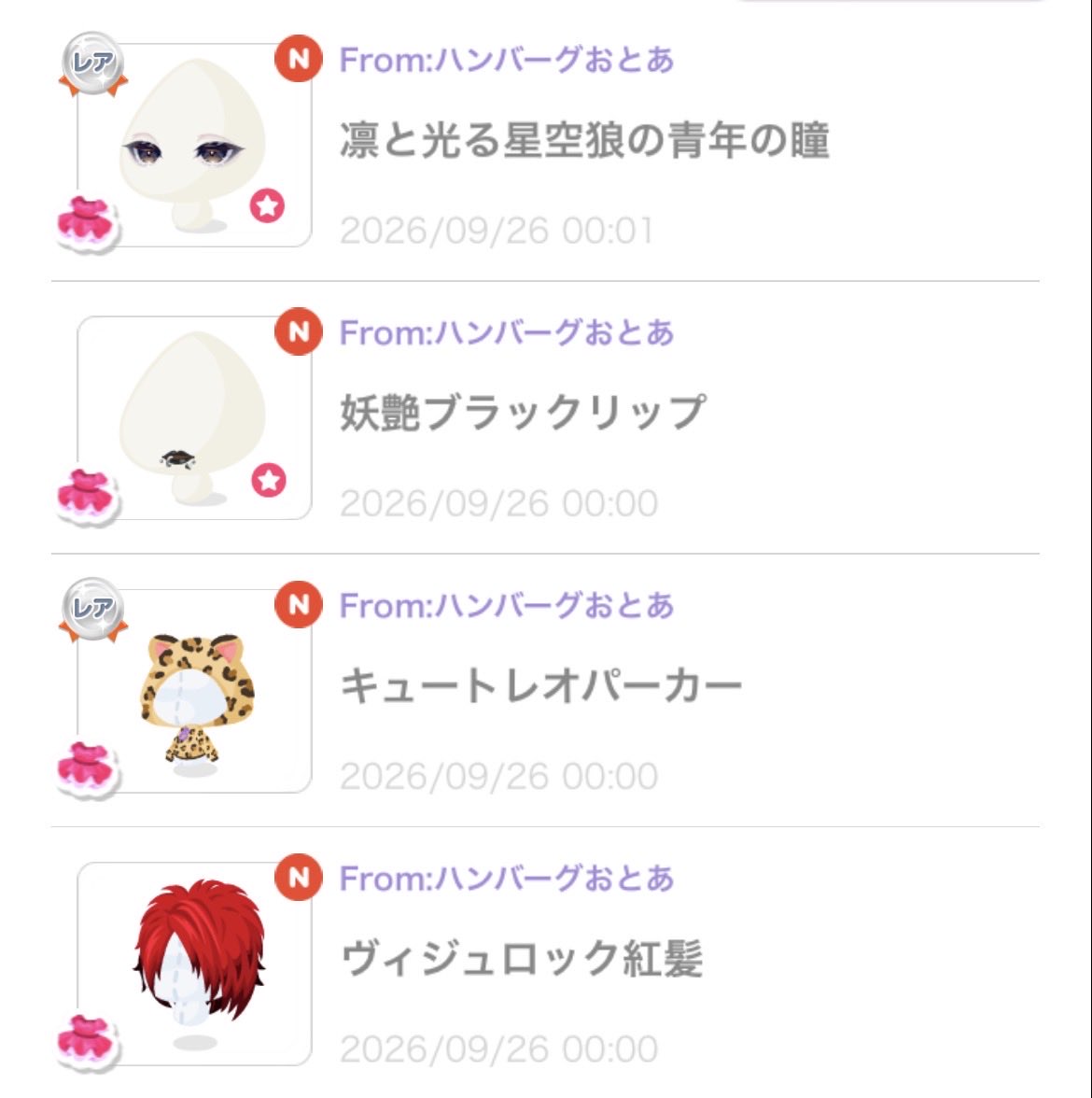moch1ch1mo's tweet photo. https://t.co/eOLiExndbu
