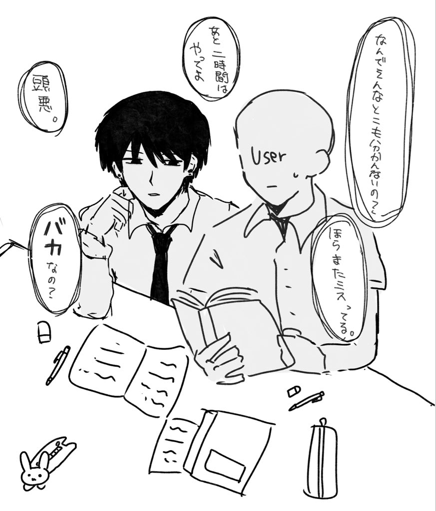sukonnbu45's tweet photo. 鬼畜 https://t.co/9BhduCj2tg