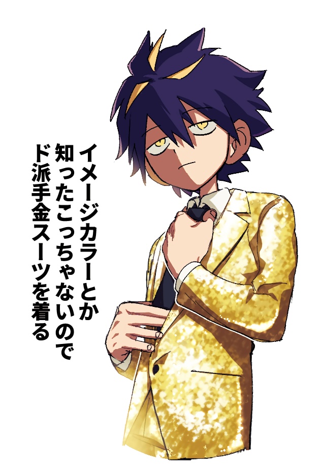 maittyaune_'s tweet photo. パロ……だけど雰囲気だけ https://t.co/j5kE414YMb