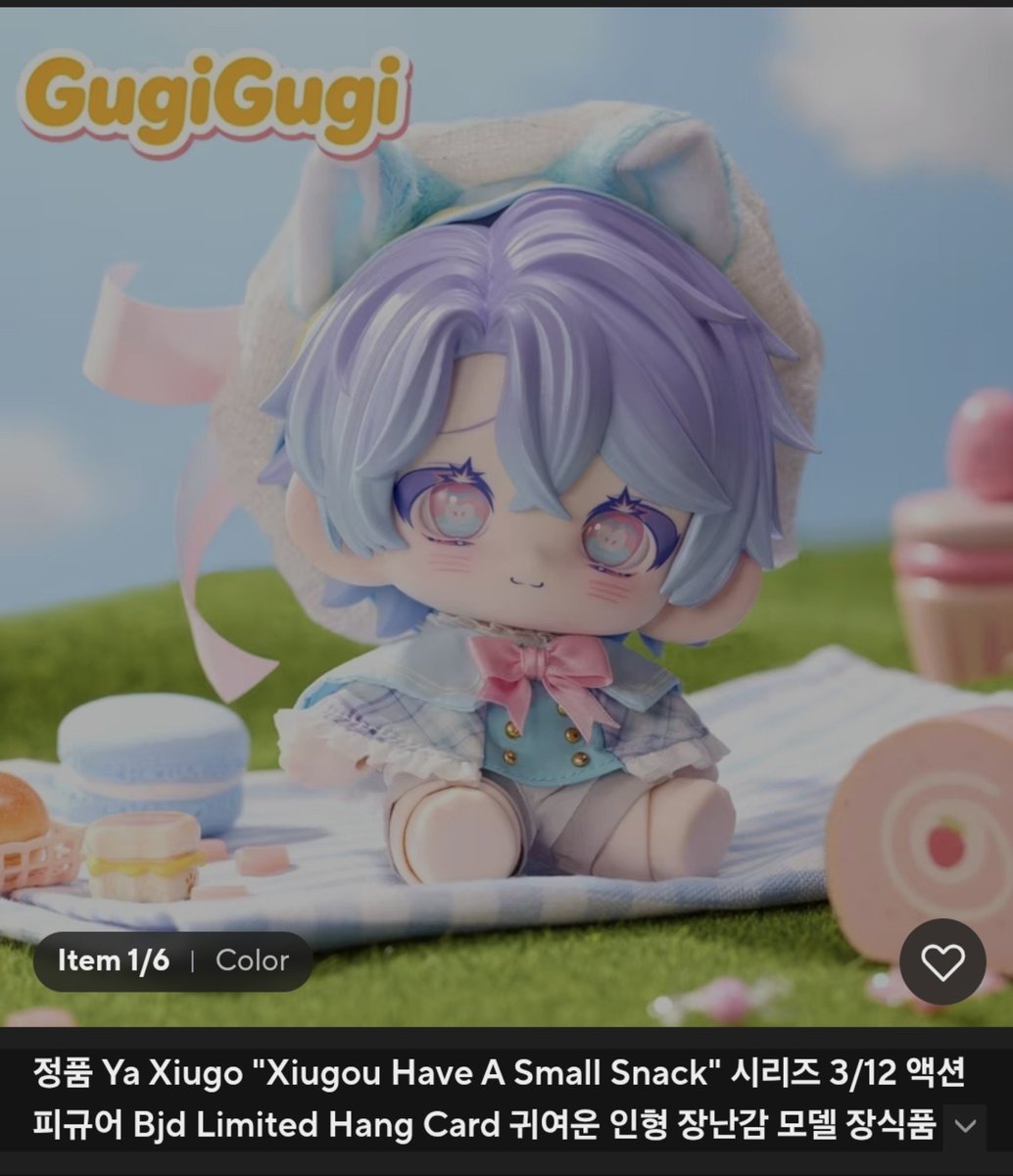 Potatosoup_3's tweet photo. 가지고 싶지 않니?
심지어 관절 인형임.
눈 교체 가능
팔 다리 머리 움직임.
애기임(?)

이거 사면 이름 라파엘이라고 지어주고 둥가둥가 해주고 싶을정도로 귀여움 https://t.co/NOA5VEzZuQ
