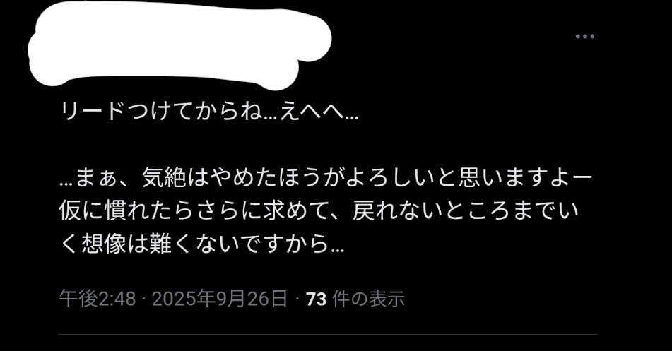 Fohl_FFF_vrc's tweet photo. あれから1年 https://t.co/ziy6VDdyyh