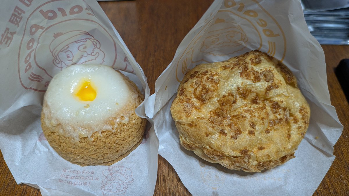 JS_Story_Weave's tweet photo. #中秋の名月 
今日はお月見料理作ってみた(∩*˘∀˘*)∩🍳🔥
お月見カルボナーラに、ビアードパパのお月見シュー！
今日のお月様は雲が分厚くてなかなか撮影難しかった💦📸 https://t.co/xWjkIjhBmD