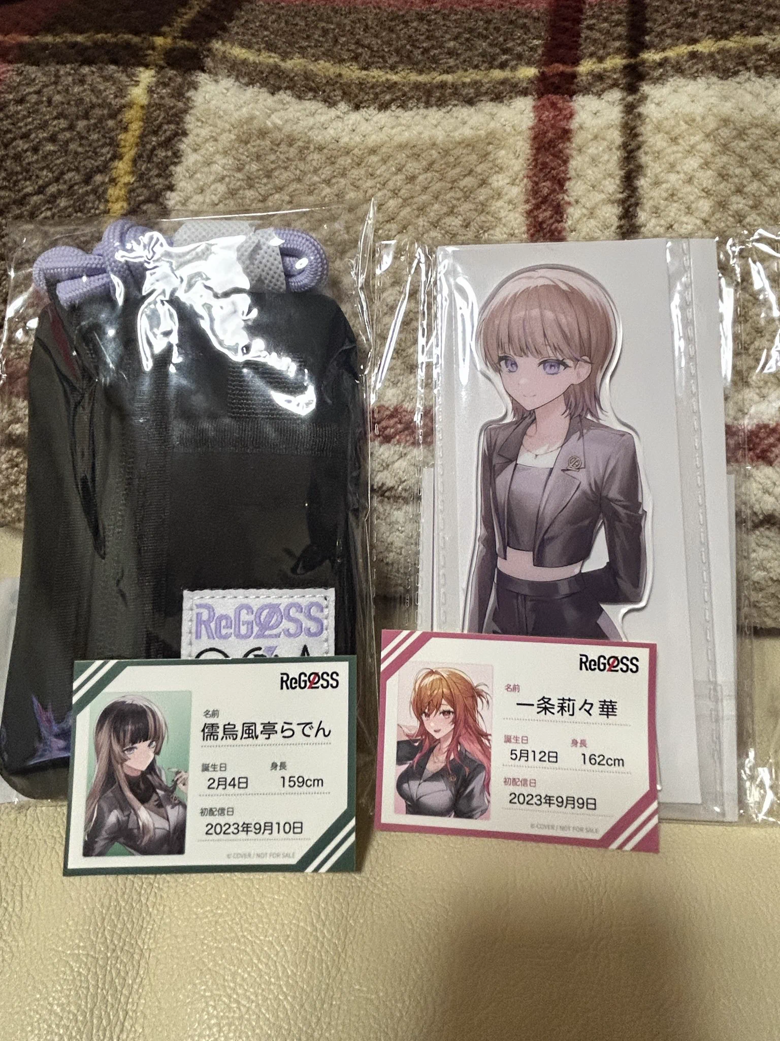 魚のayu on X: 
