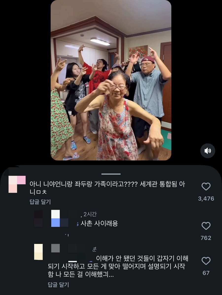 eka____000's tweet photo. 야르맨 조카가 좌두..? https://t.co/vEIqwFxtJp