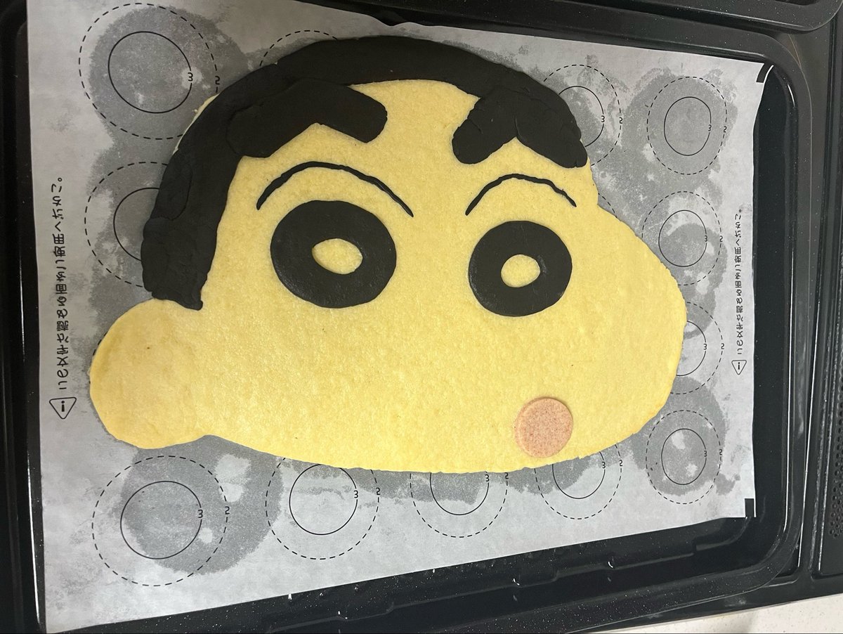 y_t_32mn's tweet photo. まさやのガナッシュクッキー美味しくて、
ほんとにまさや天才だよ
まさやのクッキーのレシピで雄大の好きなしんちゃんも作ったけど、美味しすぎた、 https://t.co/5KvhU67U0U