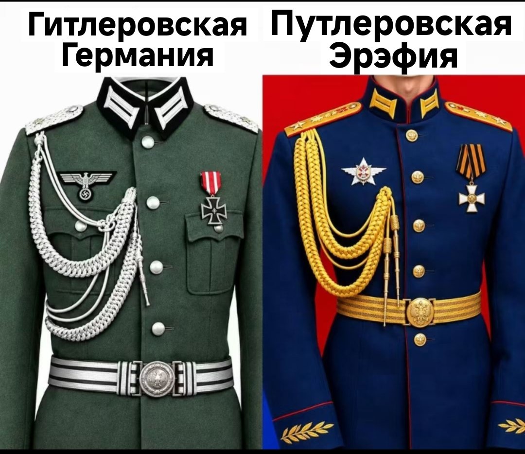anarhist363's tweet photo. 💥 Почему хуйловцы такие примитивные?

🤧 Найдите 10 отличий https://t.co/jOFfYDvQ1X