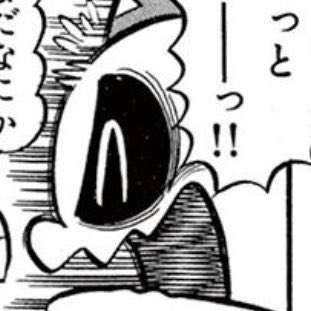 kryspliss's tweet photo. manga doopliss is absolutely cutesy
#papermario https://t.co/3r4MPtAQGE